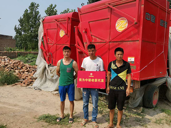 “鄭州中聯(lián)村”的三兄弟--收花生不要錢只要草 1-1.jpg