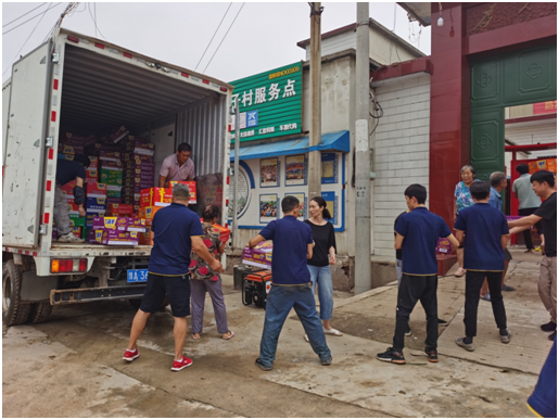 風(fēng)雨同舟 中聯(lián)收獲與您同滎