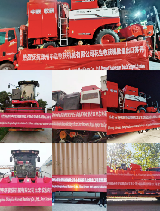 90后借錢也要買“賺錢利器”—中聯(lián)收獲花生機 518-9.png